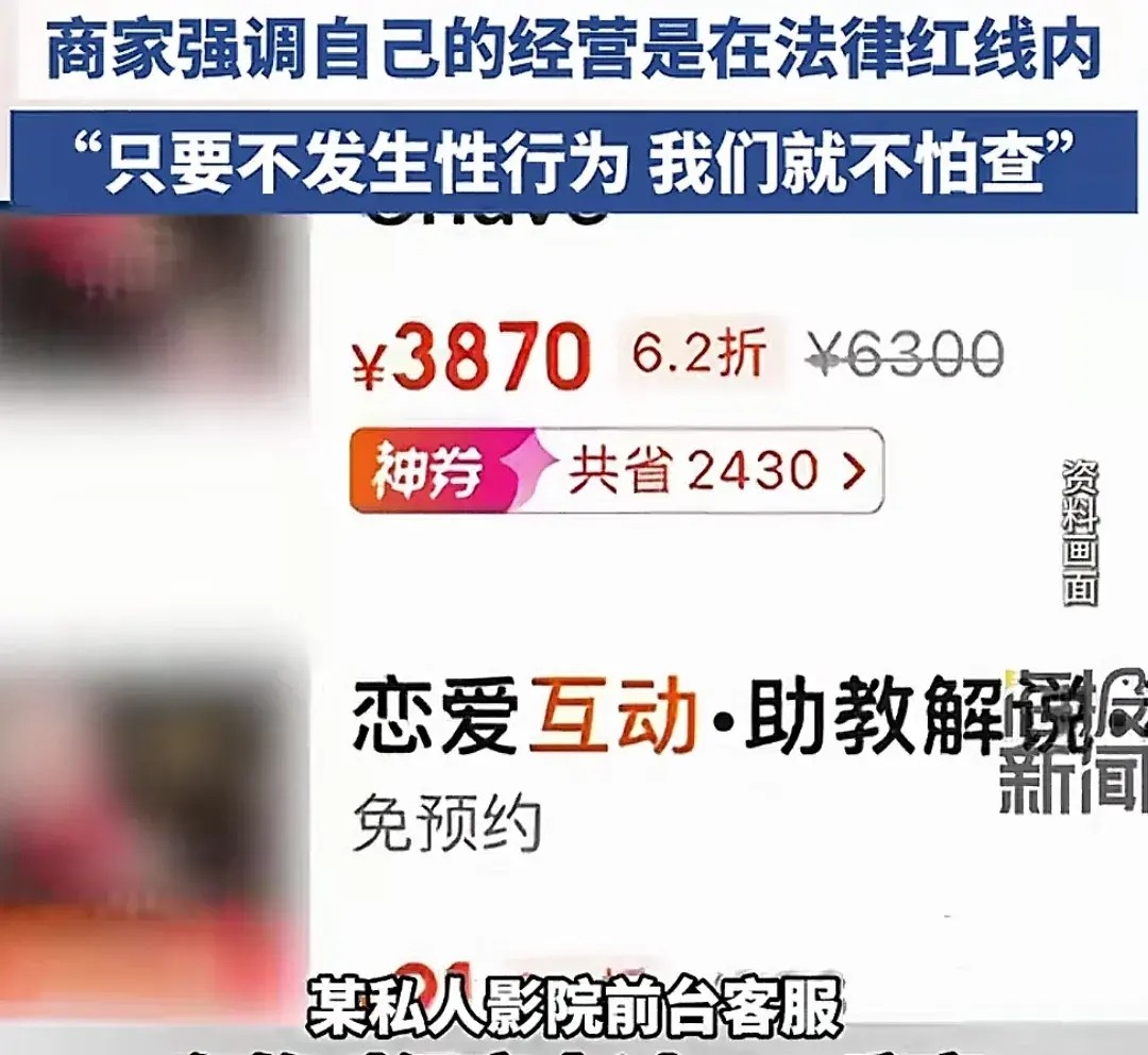 无冕之王 电影_无冕之王高清_1994年电影无冕之王