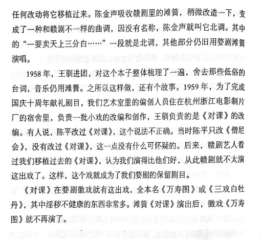行业惯例可以作为证据_行业惯例可以作为证据_行业惯例可以作为证据