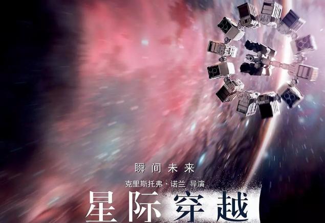 无冕之王 电影_无冕之王剧情_无冕之王说的是谁