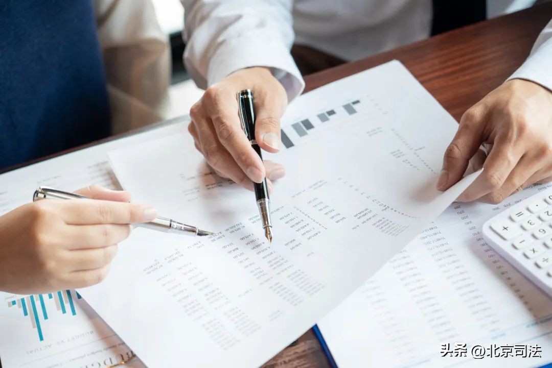 新公司法的变化与出资的规定_公司法中规定的出资形式有哪些_公司出资制度改革