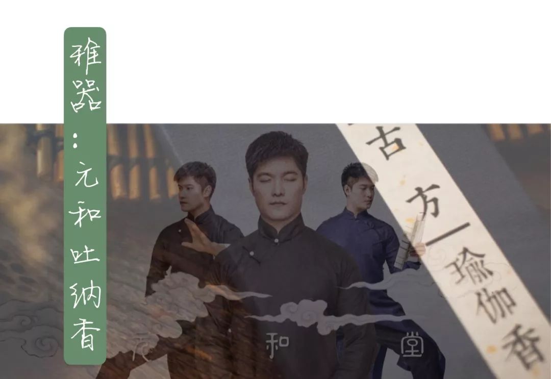 轨迹运动_综合训练器锻炼轨迹_轨迹训练图