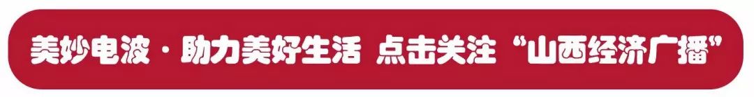 开元棋app官方下载 太原天燃气公司重要提醒：免费更换！