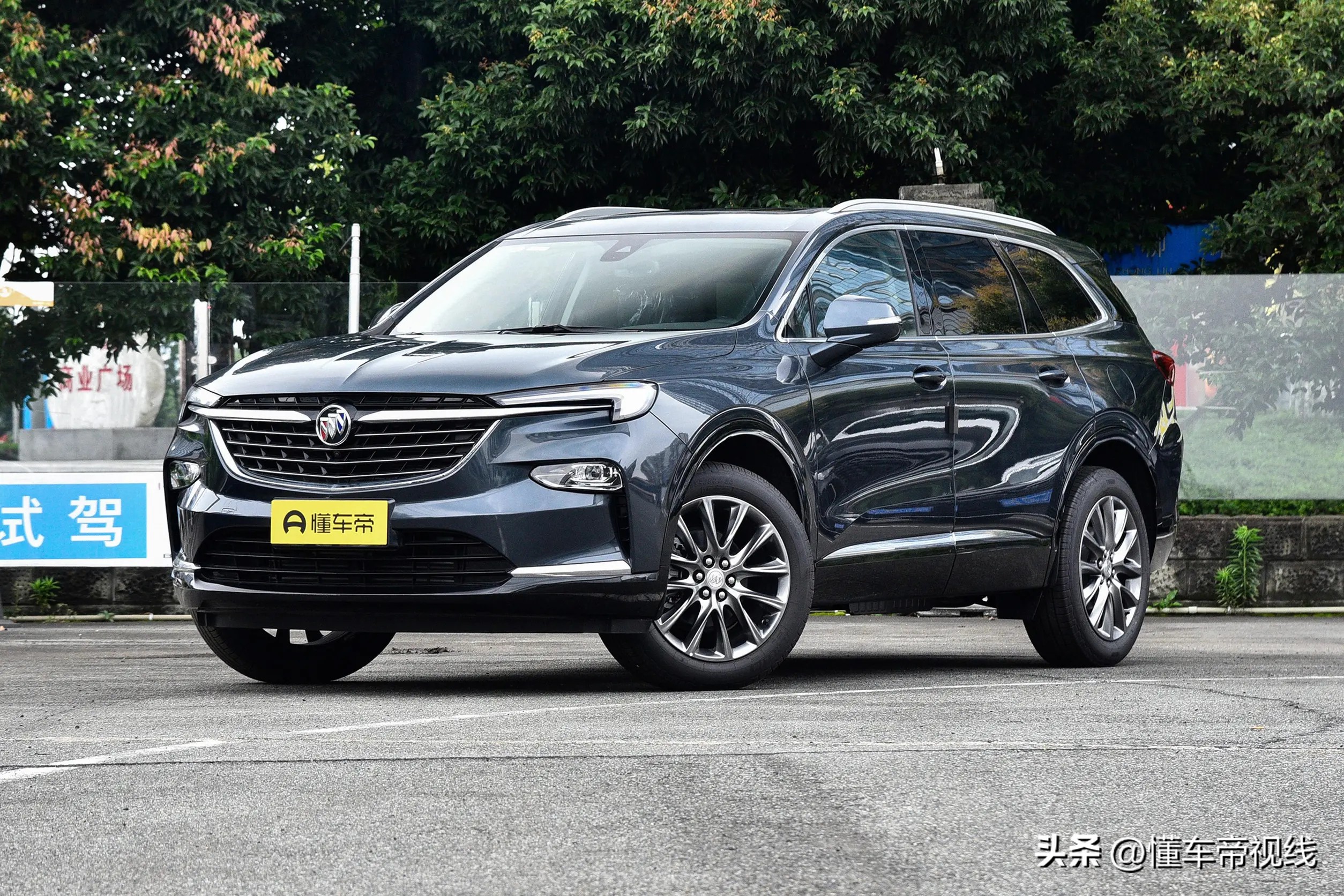 别克君威2024款价格_2025款别克新君越产品知识操作练习表_别克君越白金款置换补贴