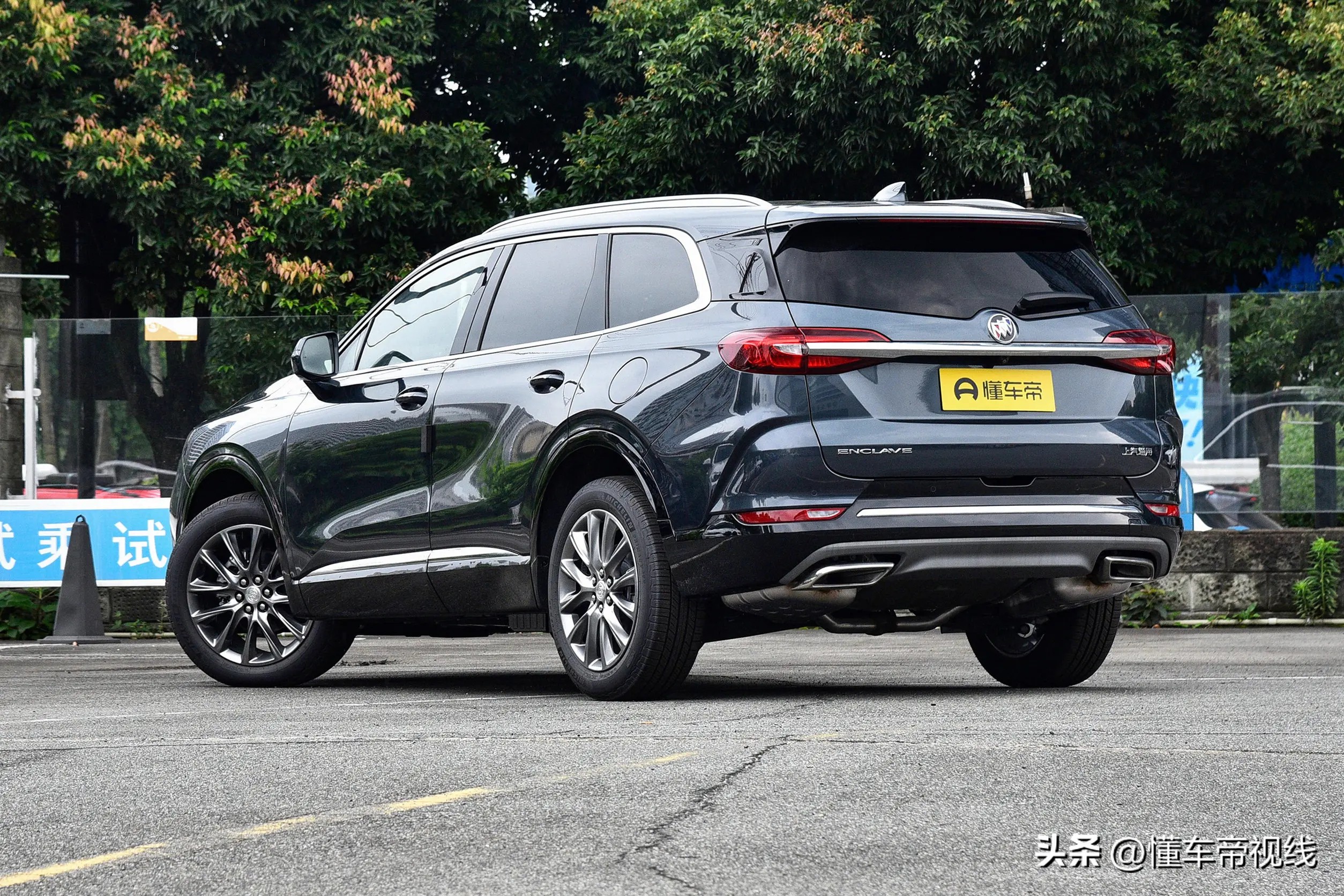 2025款别克新君越产品知识操作练习表_别克君威2024款价格_别克君越白金款置换补贴