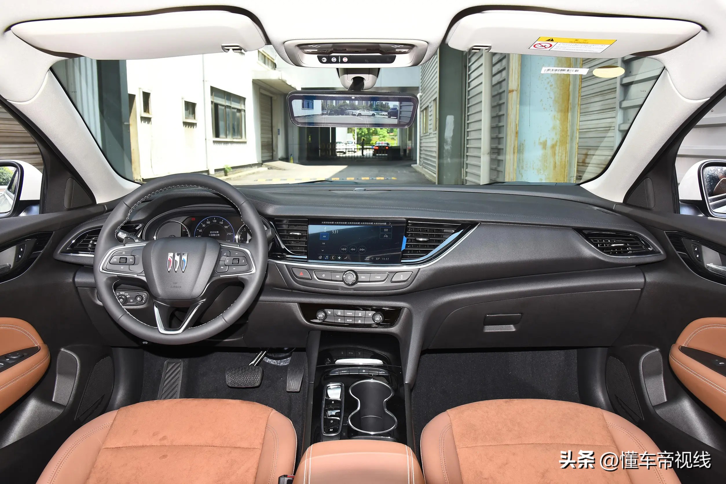 别克君越白金款置换补贴_2025款别克新君越产品知识操作练习表_别克君威2024款价格