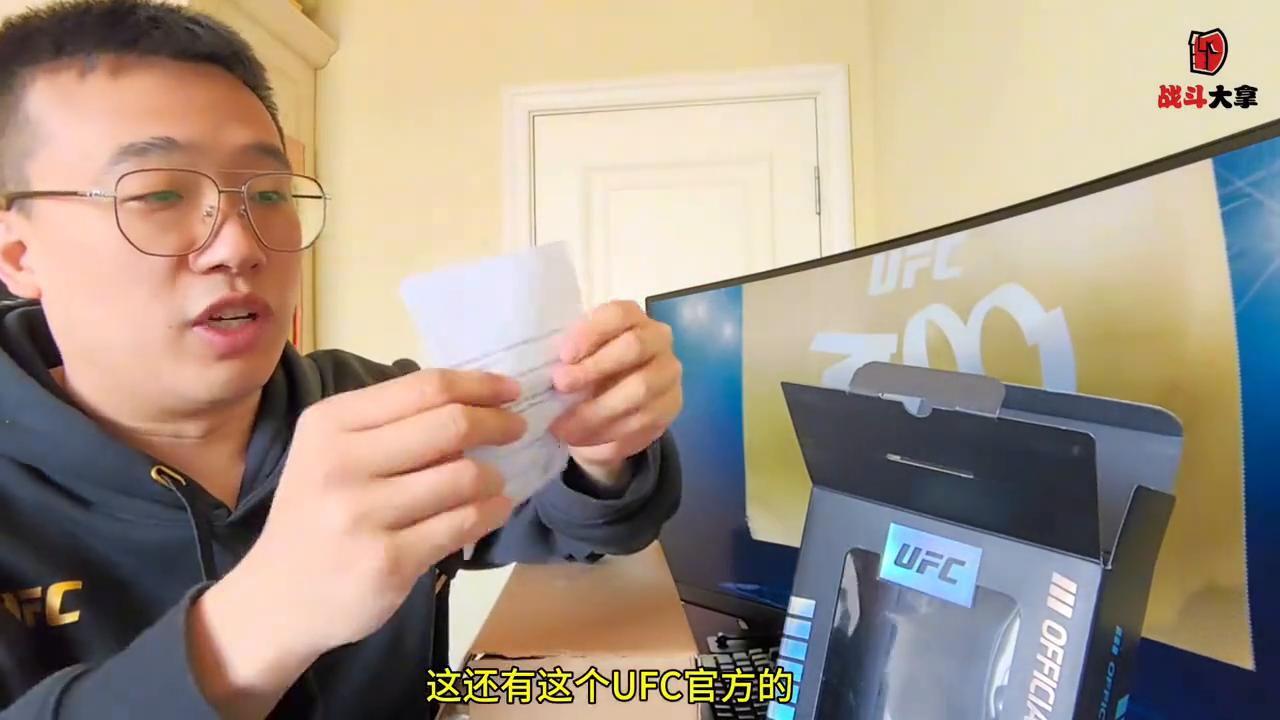 UFC官方手套开箱_佩雷拉同款手套评测_健身手套什么牌子好