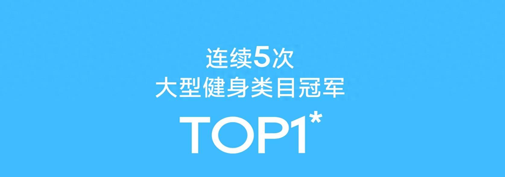 跑步机选购指南_缓震技术对比_跑步机十大国产品牌