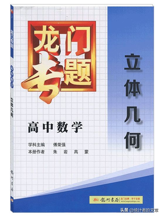 龙门综合训练器_龙门式机体的优缺点_龙门器健身