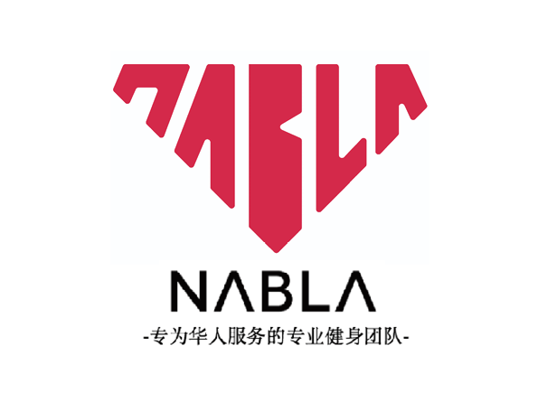 开元棋盘财神捕鱼官网版下载2023 Nabla健身圈 | 那些你不得不了解的健身装备（上篇）