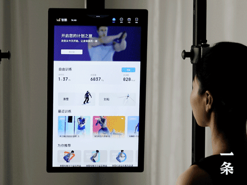 多功能综合训练器安装_综合训练器安装费用是多少_综合训练器组装视频