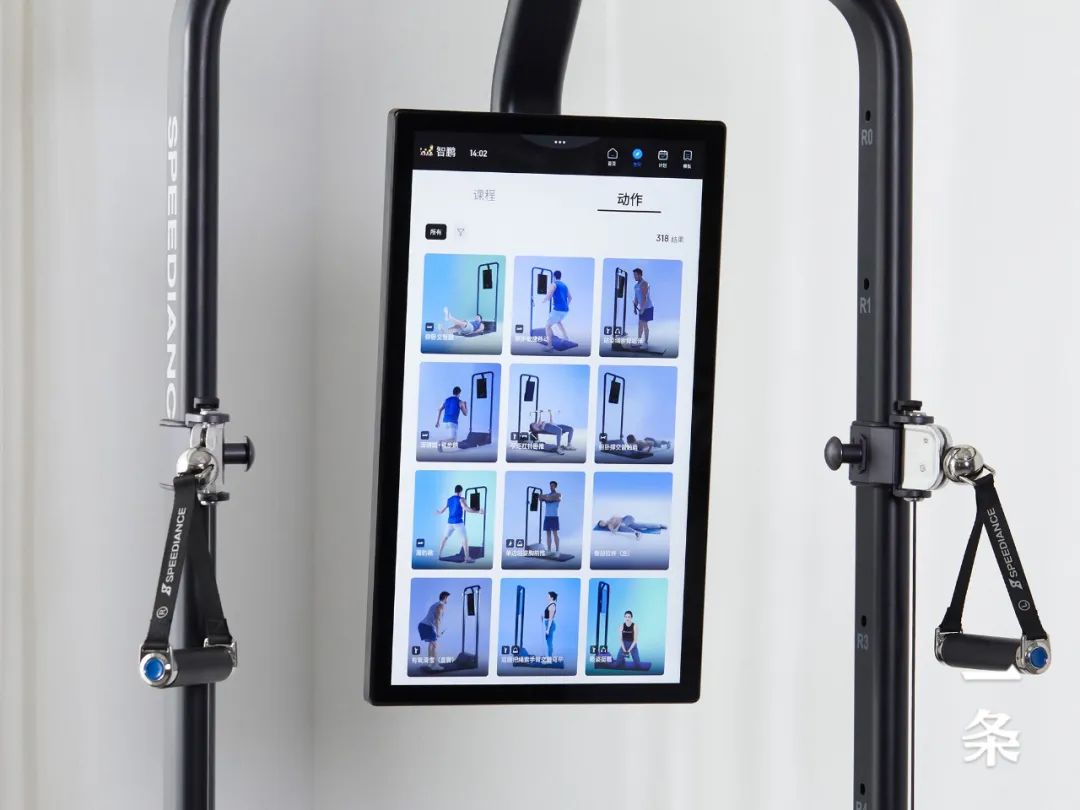 综合训练器组装视频_综合训练器安装费用是多少_多功能综合训练器安装