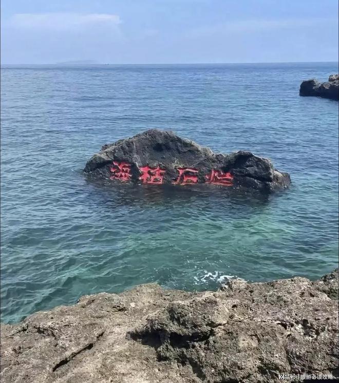 开元棋官方正版下载 北海旅游攻略大全，暑假去北海怎么玩。自驾车游玩攻略