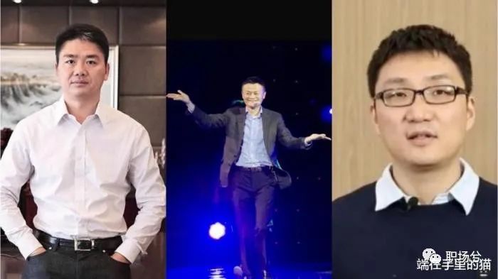 新澳门天天精准大全谜语王子 为什么有人说国内电商或许是美日精心策划的一场“阴谋”？