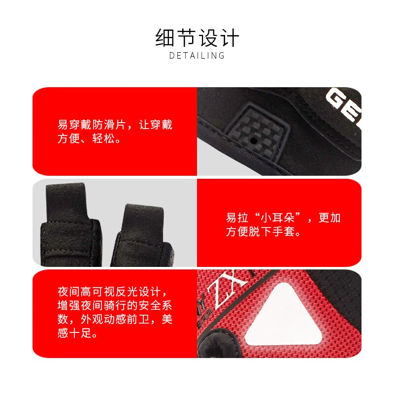 开元棋官方正版下载 透气手套精选12款，运动健身也能保持手部清爽干爽