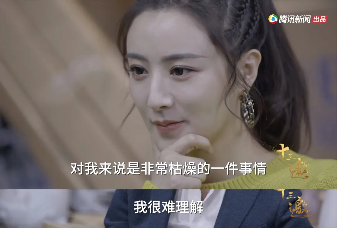 新闻搞笑播报_搞笑播新闻_有个很搞笑的新闻播报节目