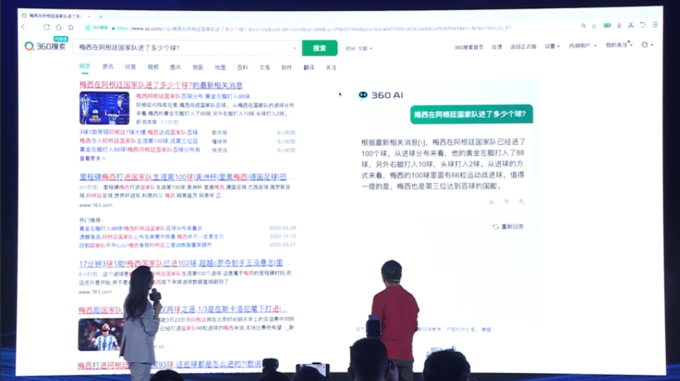 综合训练器动作_综合训练器组装视频_360综合训练器