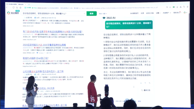 360综合训练器_综合训练器组装视频_综合训练器动作