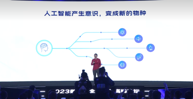 综合训练器动作_360综合训练器_综合训练器组装视频