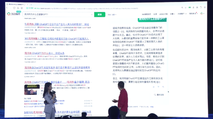 综合训练器动作_综合训练器组装视频_360综合训练器