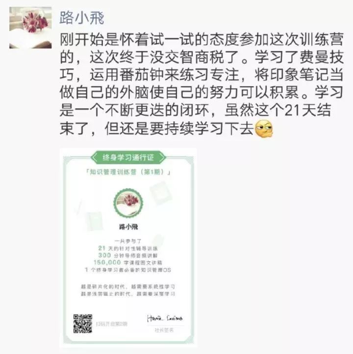 器械训练教程_训练器是什么_综合训练器使用方法