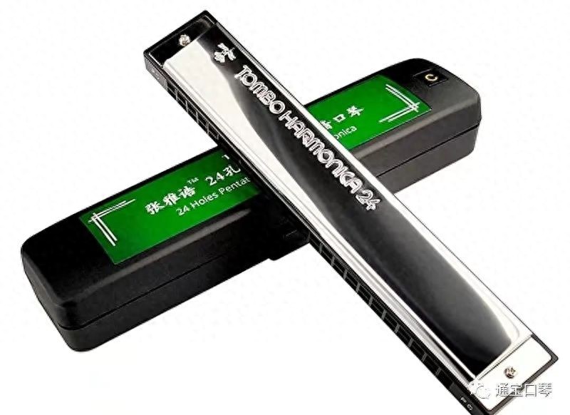 口琴音阶练习_通宝五声音阶口琴_双11通宝口琴新品开售