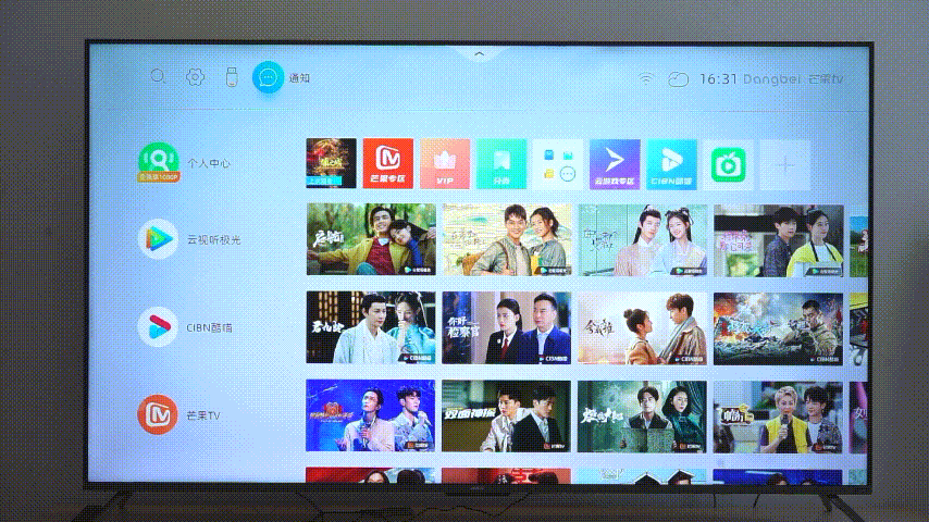 广电hc2600机顶盒_电视盒子价格松动_当贝盒子H2 4K HDR解码