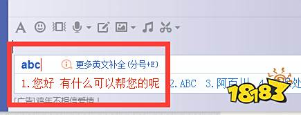 搜狗输入法定制版下载