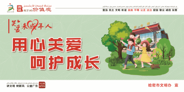 基层扫黄打非平台_出版物市场管理规定 图书 报纸_识别非法出版物