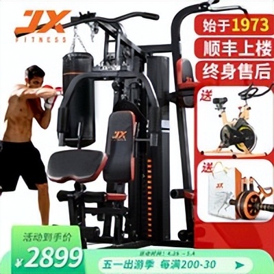 飞鸟训练器练胸肌_飞鸟训练器肌肉示意图_大飞鸟综合训练器