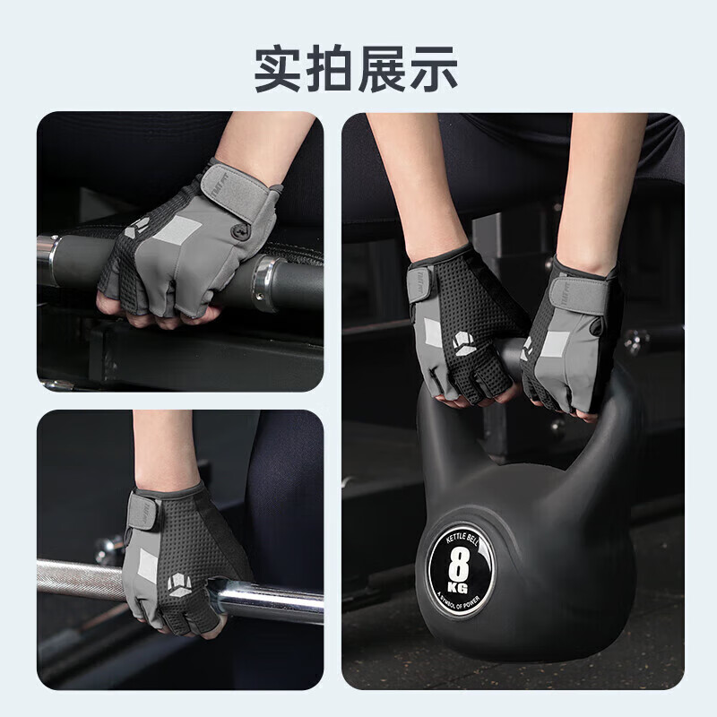 手套健身引体向上_健身手套_手套健身操