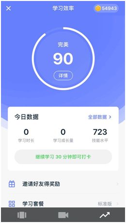 英语口语听力mp3_英语口语听力练习下载_英语口语听力材料