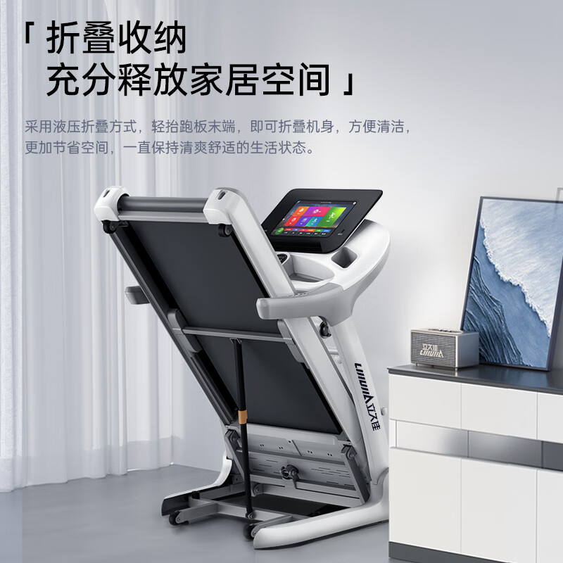 家用跑步机什么牌好知乎_家用牌子跑步机好用吗_家用什么牌子跑步机好