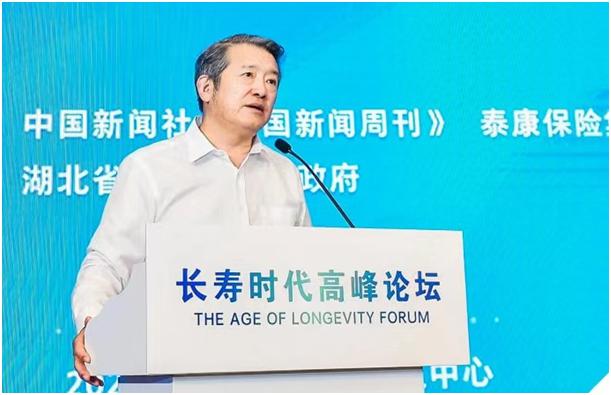 陈东升医养结合_陈东升会长_陈东升 养老