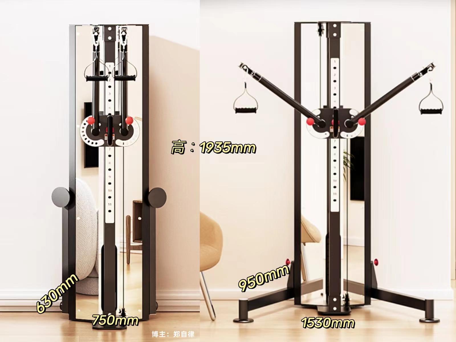 综合训练器锻炼轨迹_轨迹训练图_轨迹运动