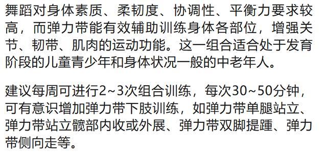 健身器材训练动作讲解_综合训练器健身器_健身综合训练器怎么用
