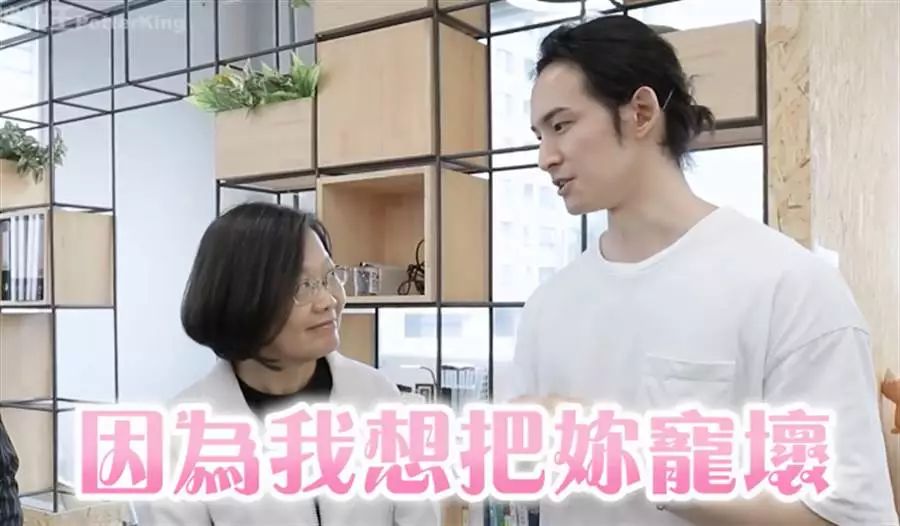 台湾和蔡英文最新新闻_台湾和蔡英文最新新闻_台湾和蔡英文最新新闻