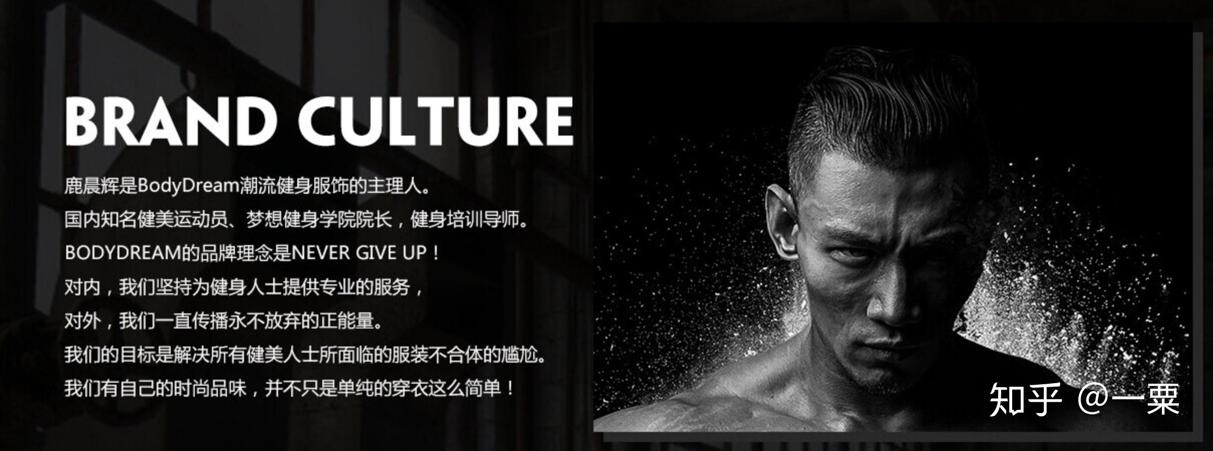 健身手套_知乎健身手套_健身手套 知乎