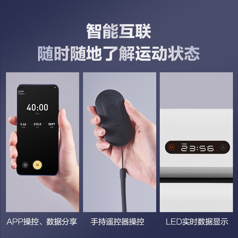 家用牌子跑步机好用吗_家用跑步机谁家的比较好_跑步机什么牌子好家用