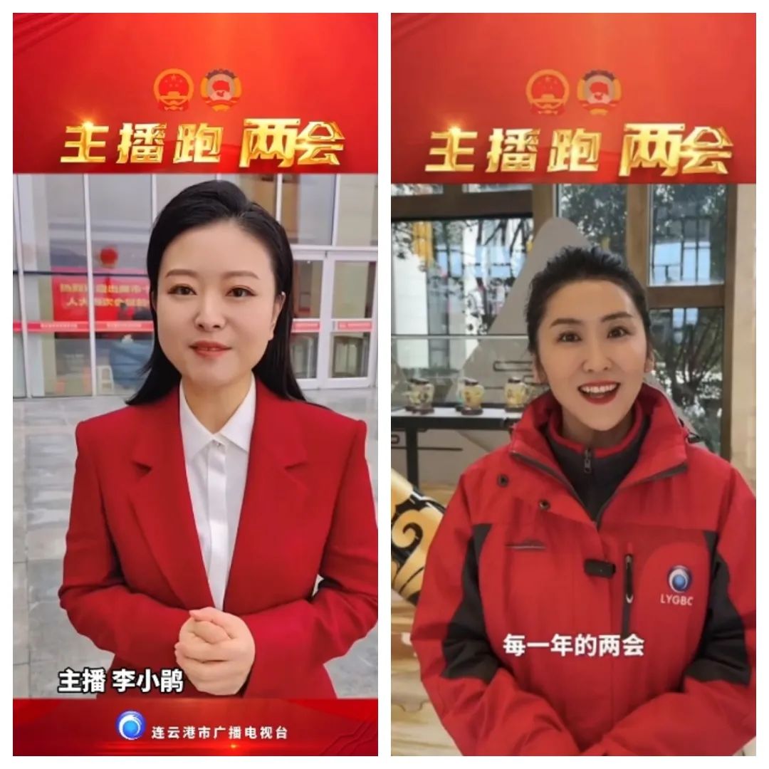 2021港城365新闻回放_港城新闻资讯_新闻频道报告新港城