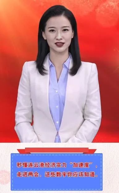 港城新闻资讯_2021港城365新闻回放_新闻频道报告新港城