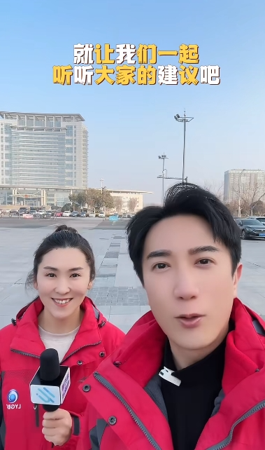 新闻频道报告新港城_2021港城365新闻回放_港城新闻资讯