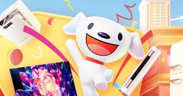 澳门管家一肖一特中下一期预测 京东618什么时候买最划算