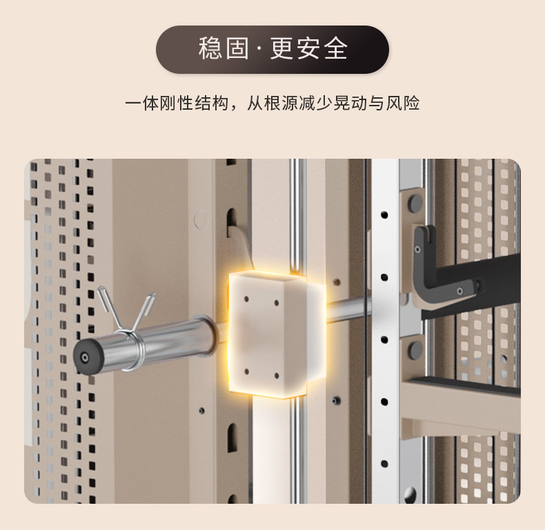 家用综合训练器选购指南_高端多功能健身器械推荐_360度综合训练器