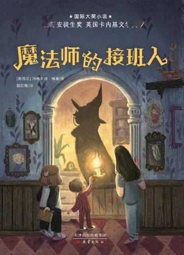 新闻话题怎么写_一年级一句话新闻_新闻话语样式