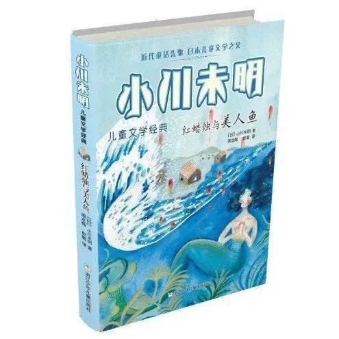 一年级一句话新闻_新闻话题怎么写_新闻话语样式