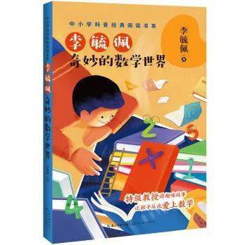 新闻话题怎么写_新闻话语样式_一年级一句话新闻