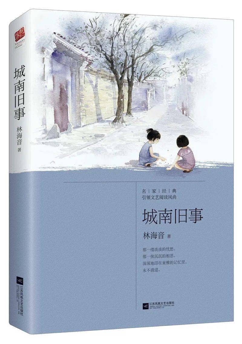 新闻话语样式_新闻话题怎么写_一年级一句话新闻