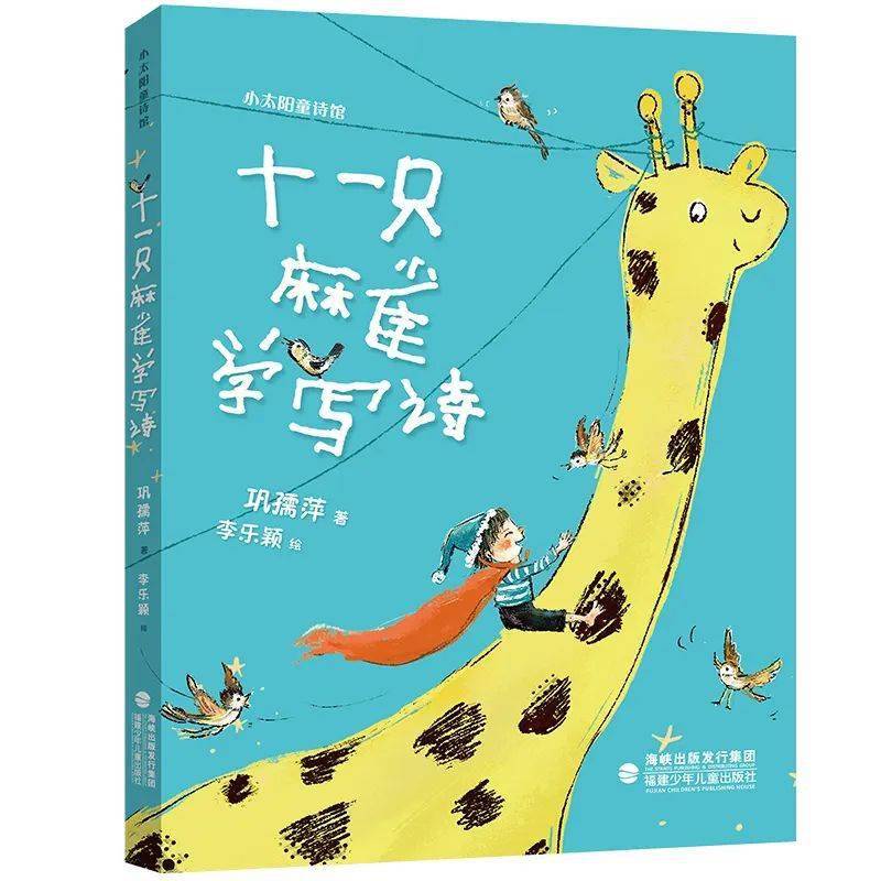 新闻话语样式_新闻话题怎么写_一年级一句话新闻