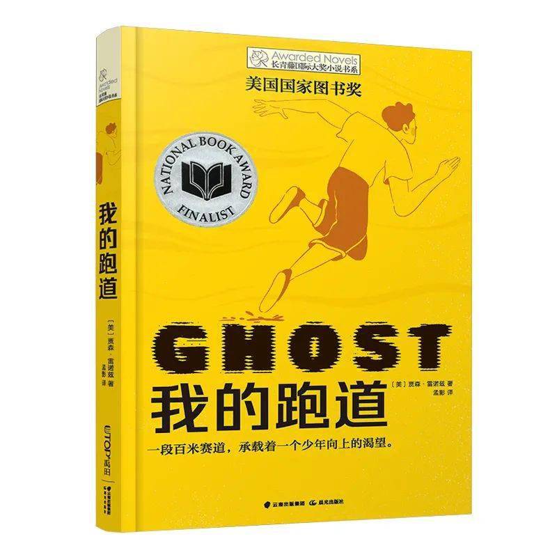 新闻话语样式_一年级一句话新闻_新闻话题怎么写