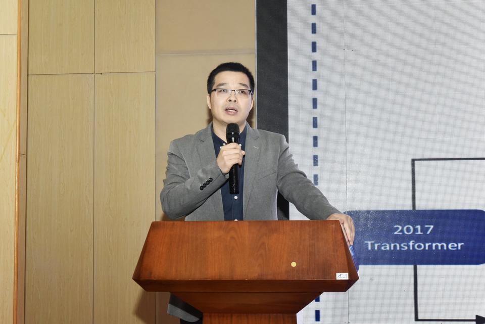 2023山东省翻译协会年会 翻译人才数智化培养研讨会 山东大学外国语学院_济南华通翻译服务有限公司